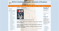 Desktop Screenshot of ieo12.org